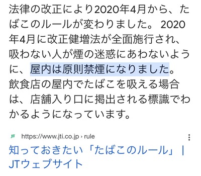 ★画像説明★