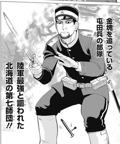 ★画像説明★