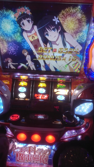 ★画像説明★