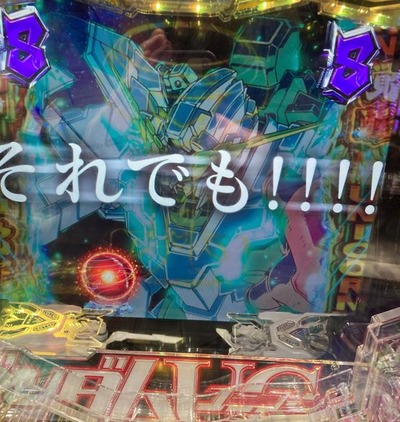 スロットまとめ