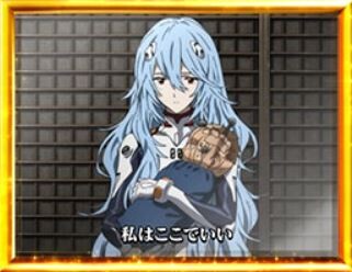 スマスロまとめ