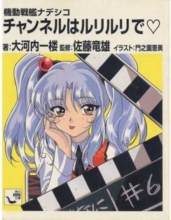 ★画像説明★
