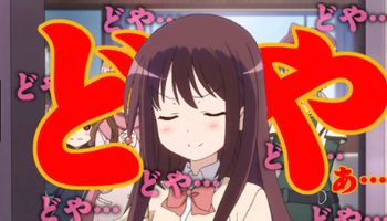 パチンコとスロットの2chまとめ