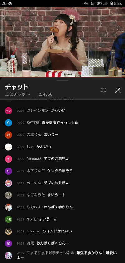 スロットとパチンコのまとめ鈴木さん速報