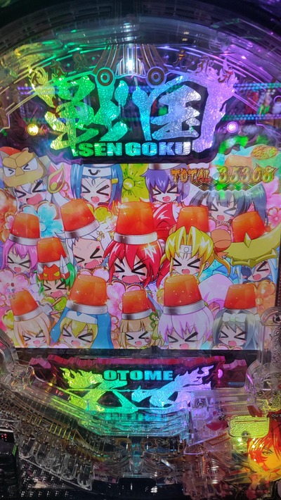 ★画像説明★