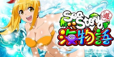 パチンコまとめ