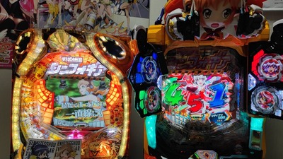 スロットとパチンコのまとめ鈴木さん速報