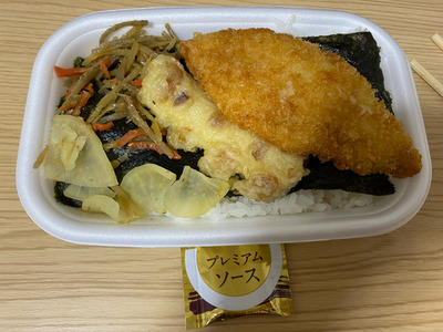 スロットとパチンコのまとめ鈴木さん速報