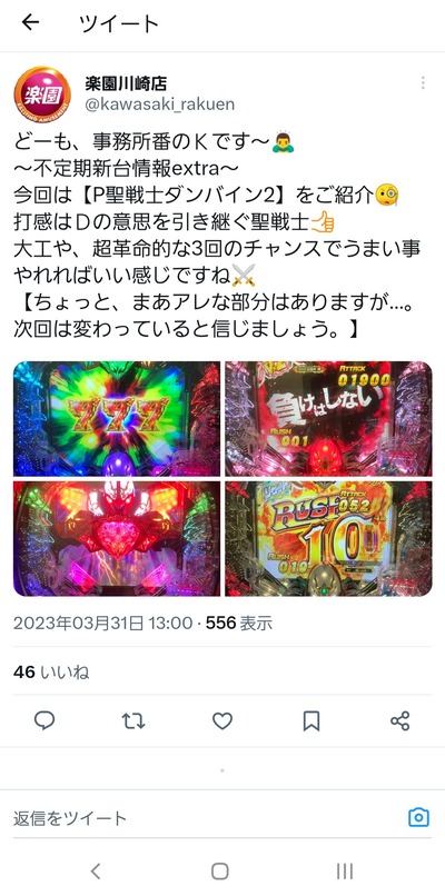 ★画像説明★