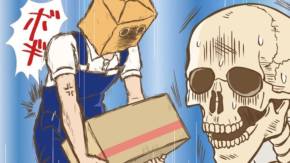 バカラ 投資 ロジック バカラ 投資 ロジック