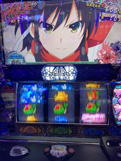 ★画像説明★
