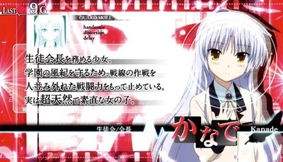 スロットまとめ