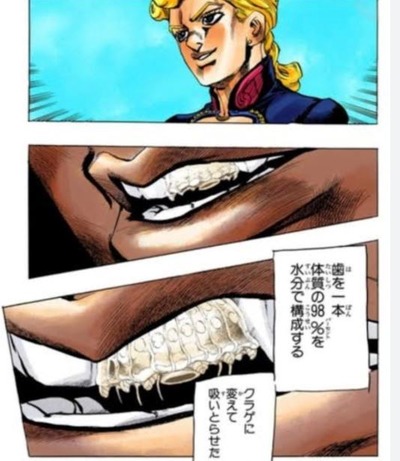 スマスロまとめ
