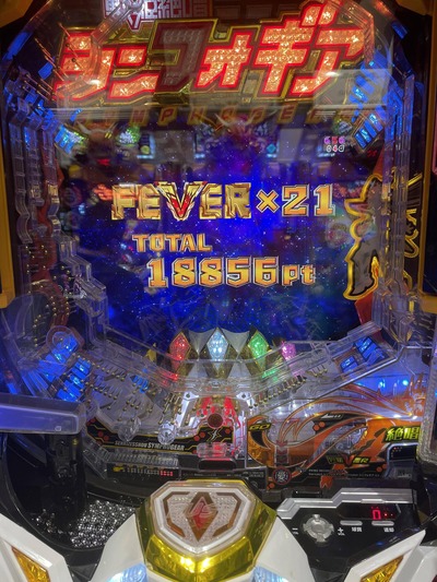 パチンコ・スロットに関連する画像