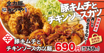 パチンコ・スロットに関連する画像