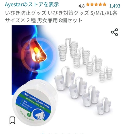 ★画像説明★