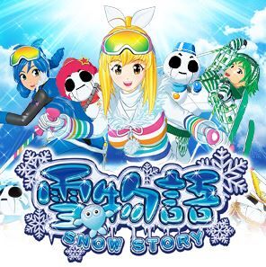 パチンコまとめ