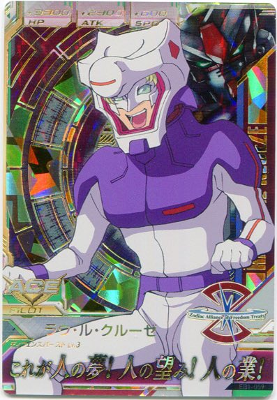 ★画像説明★