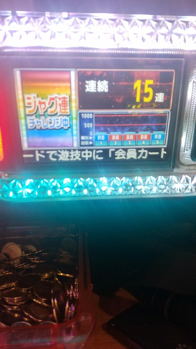 スロットとパチンコのまとめ鈴木さん速報