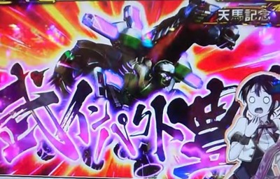パチンコまとめ