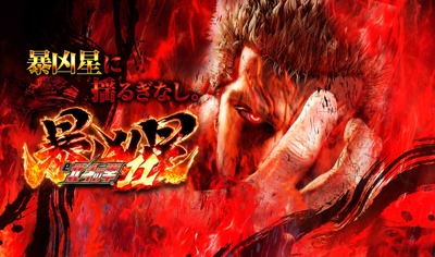 スマスロ2chまとめ