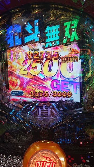 画像★