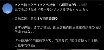 ★画像説明★