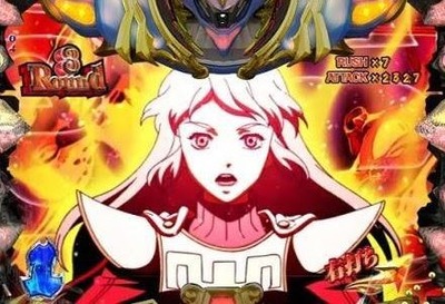 スロットまとめ