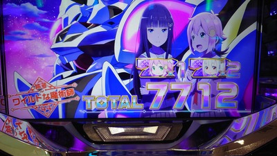 ★画像説明★