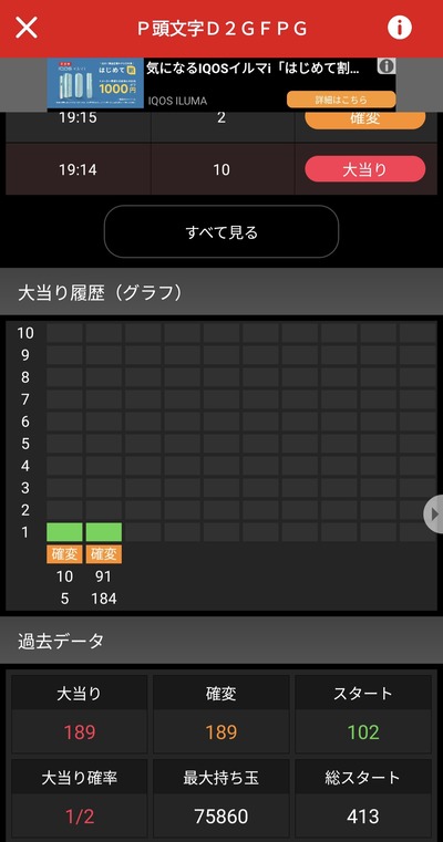 ★画像説明★
