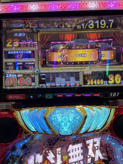 画像★