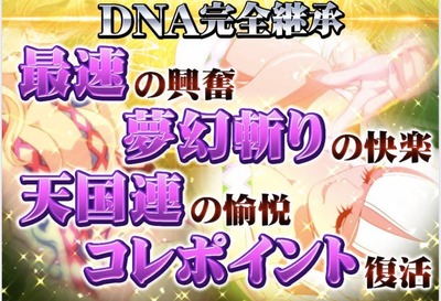 パチンコ・スロットに関連する画像