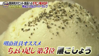 ★画像説明★