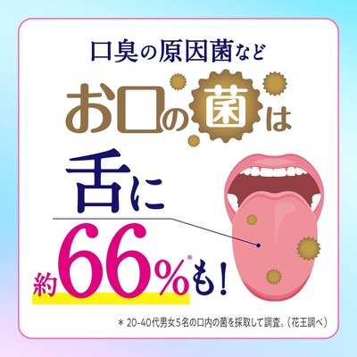 ★画像説明★