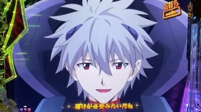 スロットまとめ