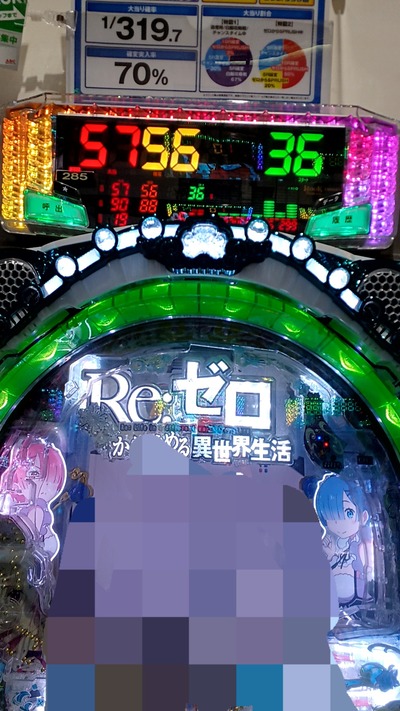 スロットとパチンコのまとめ鈴木さん速報