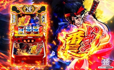 の評価・感想・評判