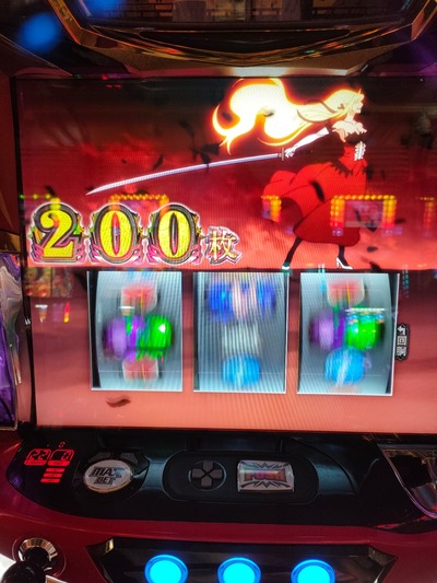 ★画像説明★