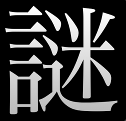 パチンコとスロットの2chまとめ