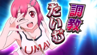 スロットとパチンコのまとめ鈴木さん速報