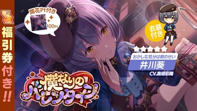スロットとパチンコのまとめ鈴木さん速報