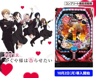 スロットなんJ