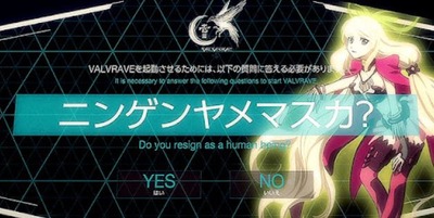 スマスロ2chまとめ