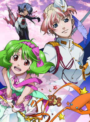 マクロスフロンティア3評価BW