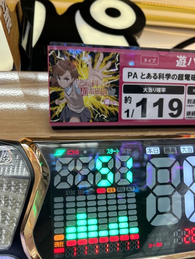 ★画像説明★