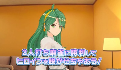 スマスロまとめ