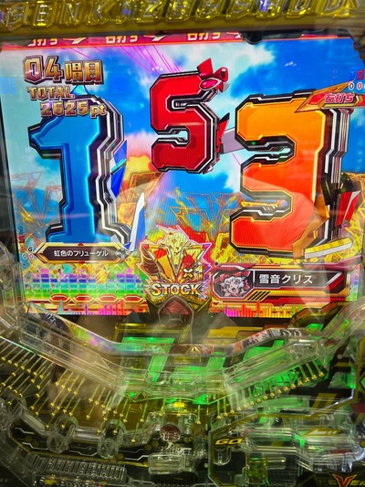 スロットとパチンコのまとめ鈴木さん速報