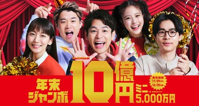 パチンコまとめ