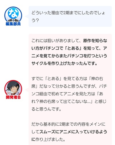 ★画像説明★