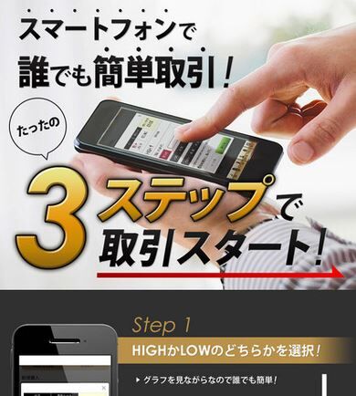 スロットまとめ